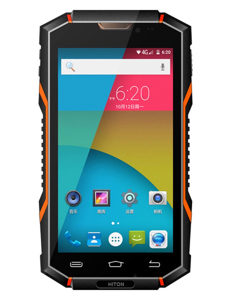 5" 5 inch Mediatek MT6735 Android5.1 NFC IP68 rugged Smart phone or IP68 rugged smartphone with 2Gram+16G HR06